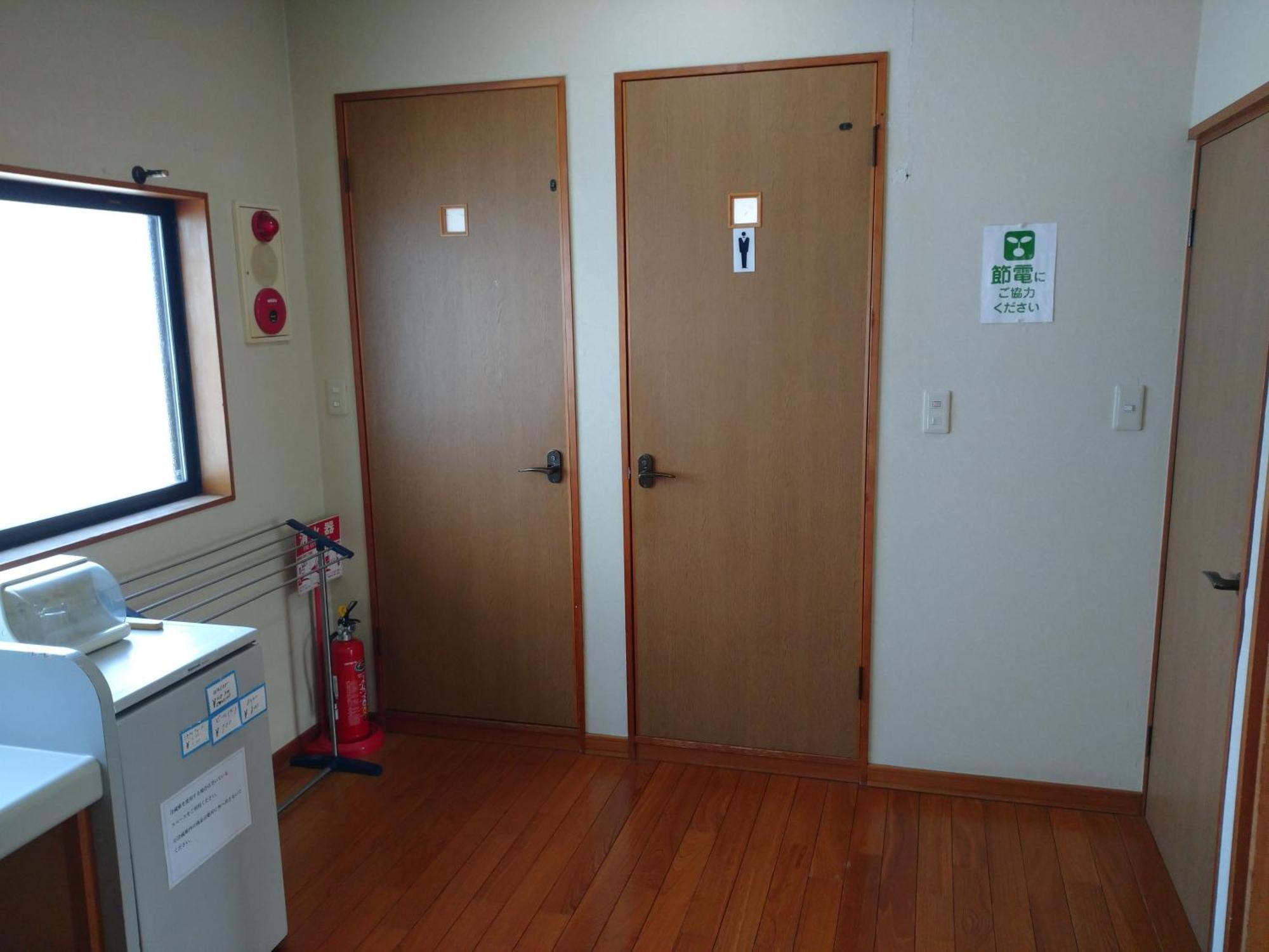 Nishimiyasou Hotel Fujikawaguchiko Ngoại thất bức ảnh